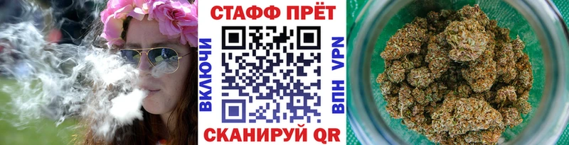 Виды наркоты Кондрово АМФЕТАМИН Мефедрон СОЛЬ МАРИХУАНА ГАШИШ Cocaine