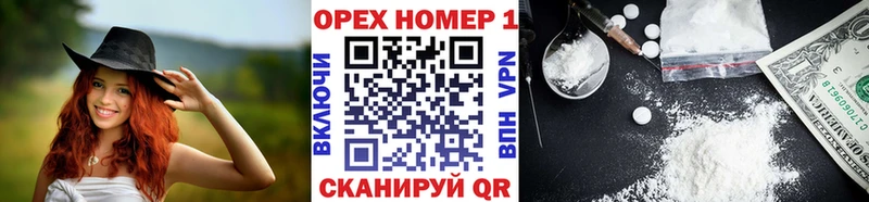 Cocaine Fish Scale  даркнет сайт  Кондрово 