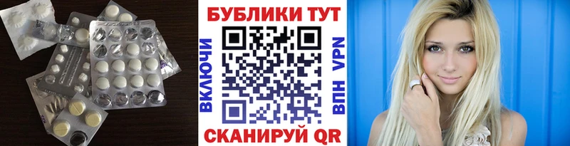 ЭКСТАЗИ louis Vuitton  Кондрово 