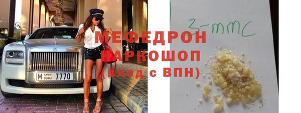jwh Балабаново