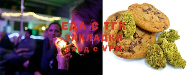 jwh Балабаново