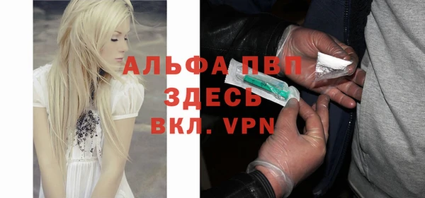 jwh Балабаново