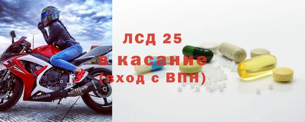 спиды Баксан