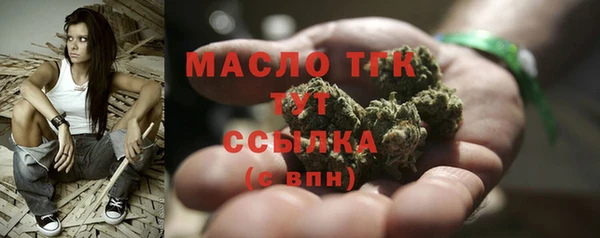 jwh Балабаново