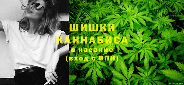 jwh Балабаново