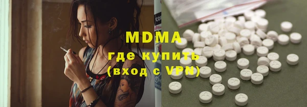 jwh Балабаново