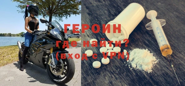 jwh Балабаново