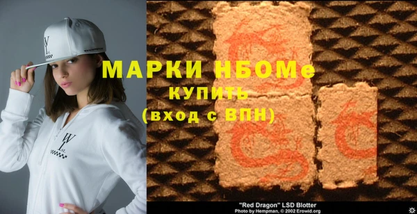 jwh Балабаново