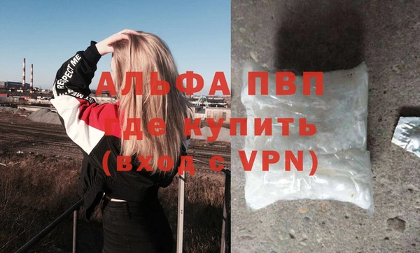 jwh Балабаново