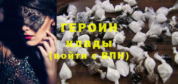 jwh Балабаново