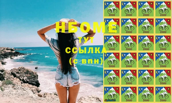 спиды Баксан