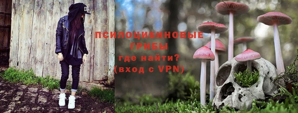 jwh Балабаново