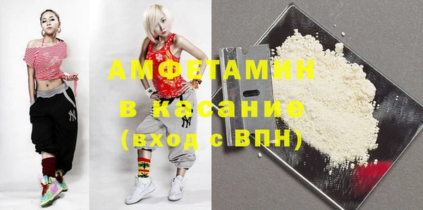 jwh Балабаново