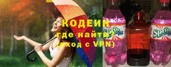 jwh Балабаново