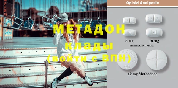 jwh Балабаново