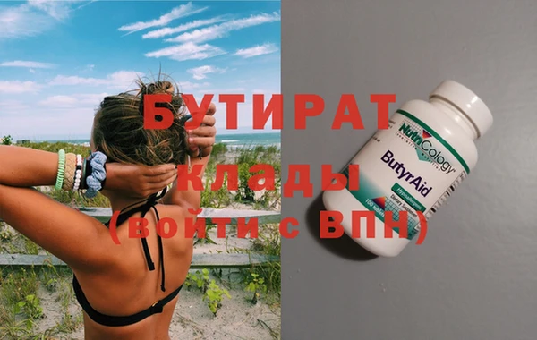jwh Балабаново