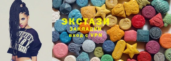 спиды Баксан