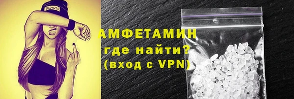 jwh Балабаново