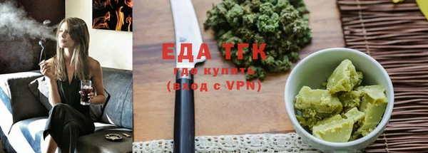 jwh Балабаново