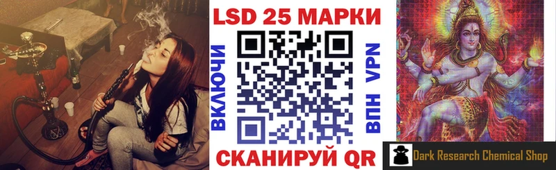 Марки N-bome 1500мкг  наркота  Кондрово 