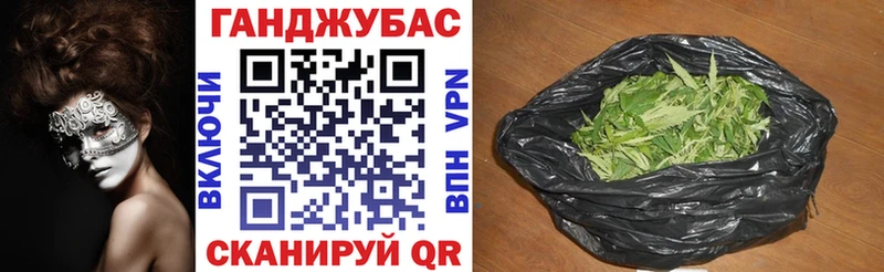 закладки  Кондрово  Бошки марихуана индика 